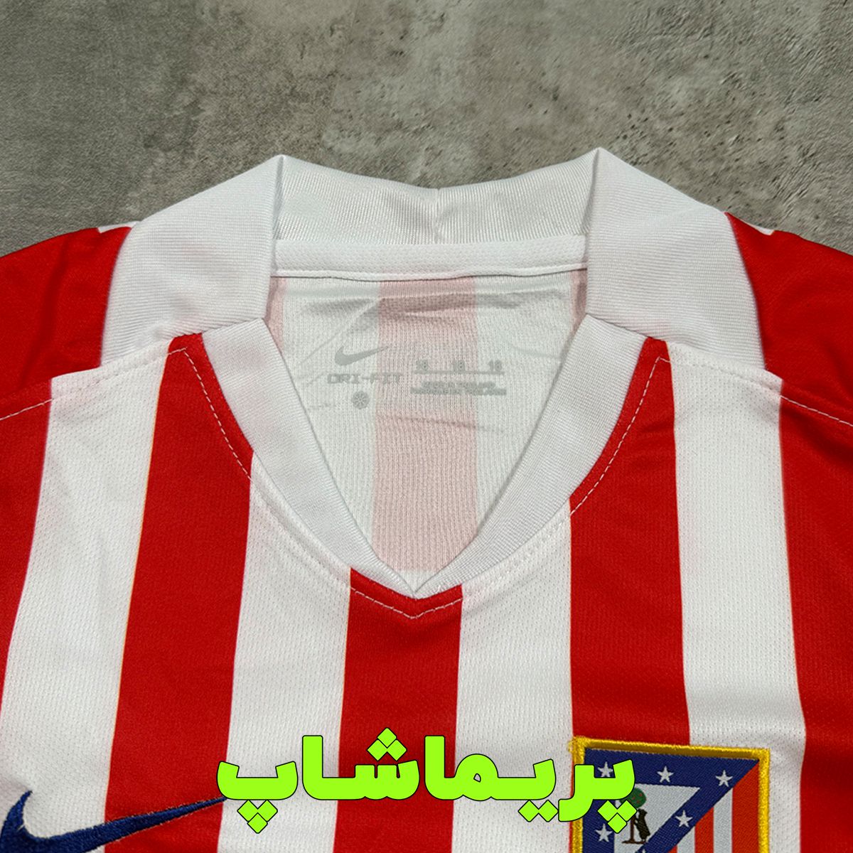 لباس بچه گانه اتلتیکو مادرید 2026 لباس بچه گانه اتلتیکو مادرید 2026