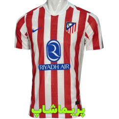 لباس پلیری اتلتیکو مادرید 2026 