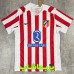 لباس اتلتیکو مادرید 2026