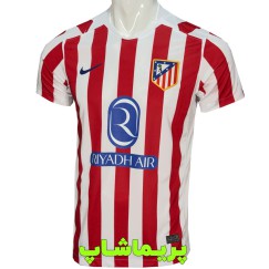 لباس اتلتیکو مادرید 2026 