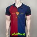 پیراهن شورت بارسلونا 1999/2000