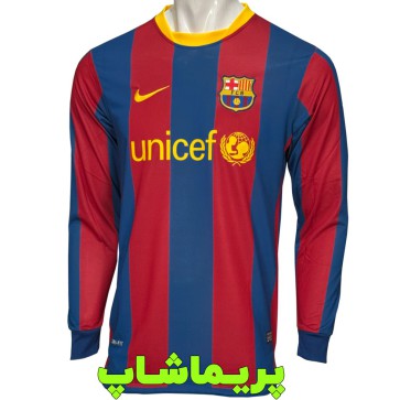 لباس آستین بلند بارسلونا 2010/2011