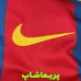 لباس آستین بلند بارسلونا 2010