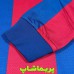 لباس آستین بلند بارسلونا 2010