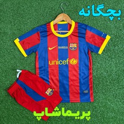 لباس بچه گانه بارسلونا 2010/11 کیفیت ست 