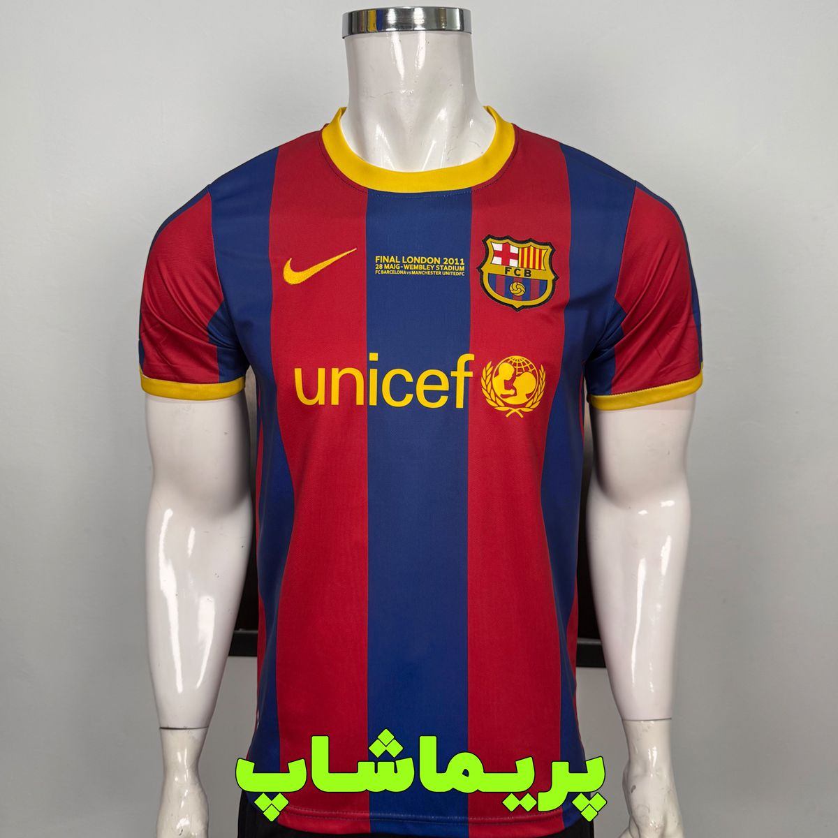 پیراهن شورت بارسلونا 2010/11 پیراهن شورت بارسلونا 2010/11
