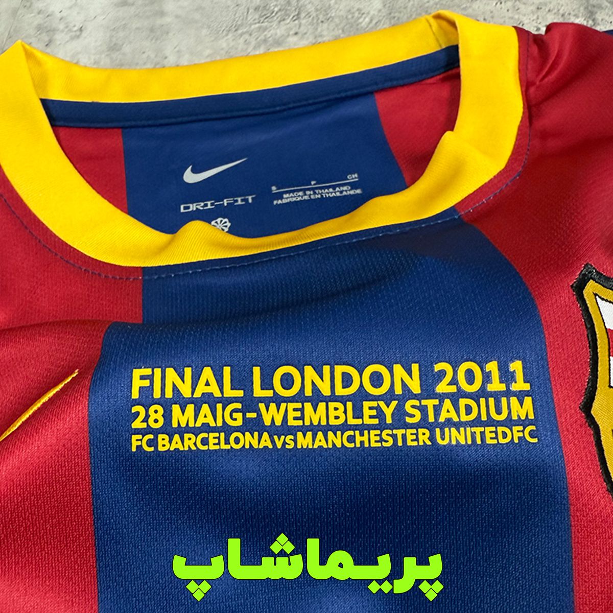 پیراهن شورت بارسلونا 2010/11 پیراهن شورت بارسلونا 2010/11