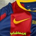 پیراهن شورت بارسلونا 2010/11 پیراهن شورت بارسلونا 2010/11