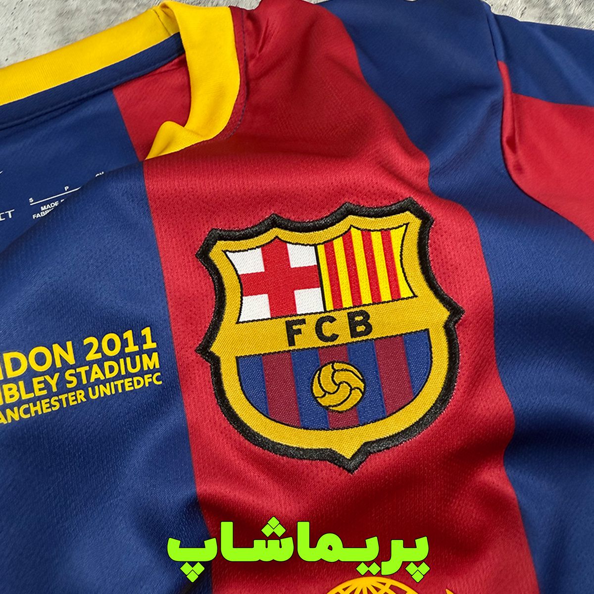 پیراهن شورت بارسلونا 2010/11 پیراهن شورت بارسلونا 2010/11