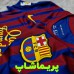 لباس بارسلونا 2012