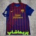 لباس بارسلونا 2012