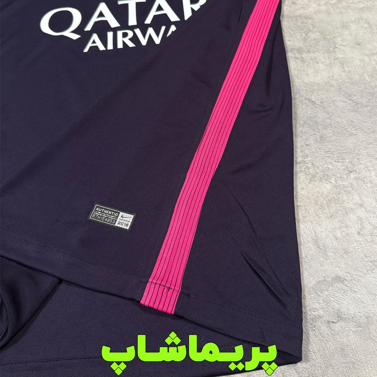 لباس دوم بارسلونا 16/17 لباس دوم بارسلونا 16/17