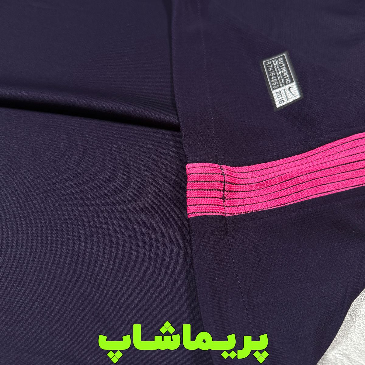 لباس دوم بارسلونا 16/17 لباس دوم بارسلونا 16/17