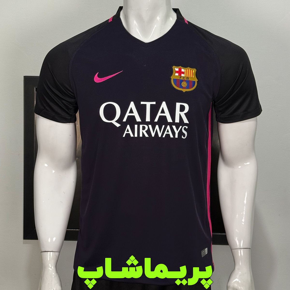 لباس دوم بارسلونا 16/17 لباس دوم بارسلونا 16/17
