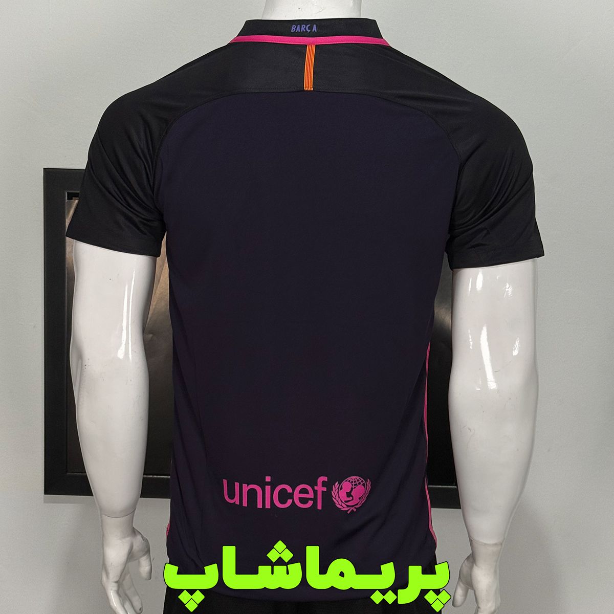 لباس دوم بارسلونا 16/17 لباس دوم بارسلونا 16/17