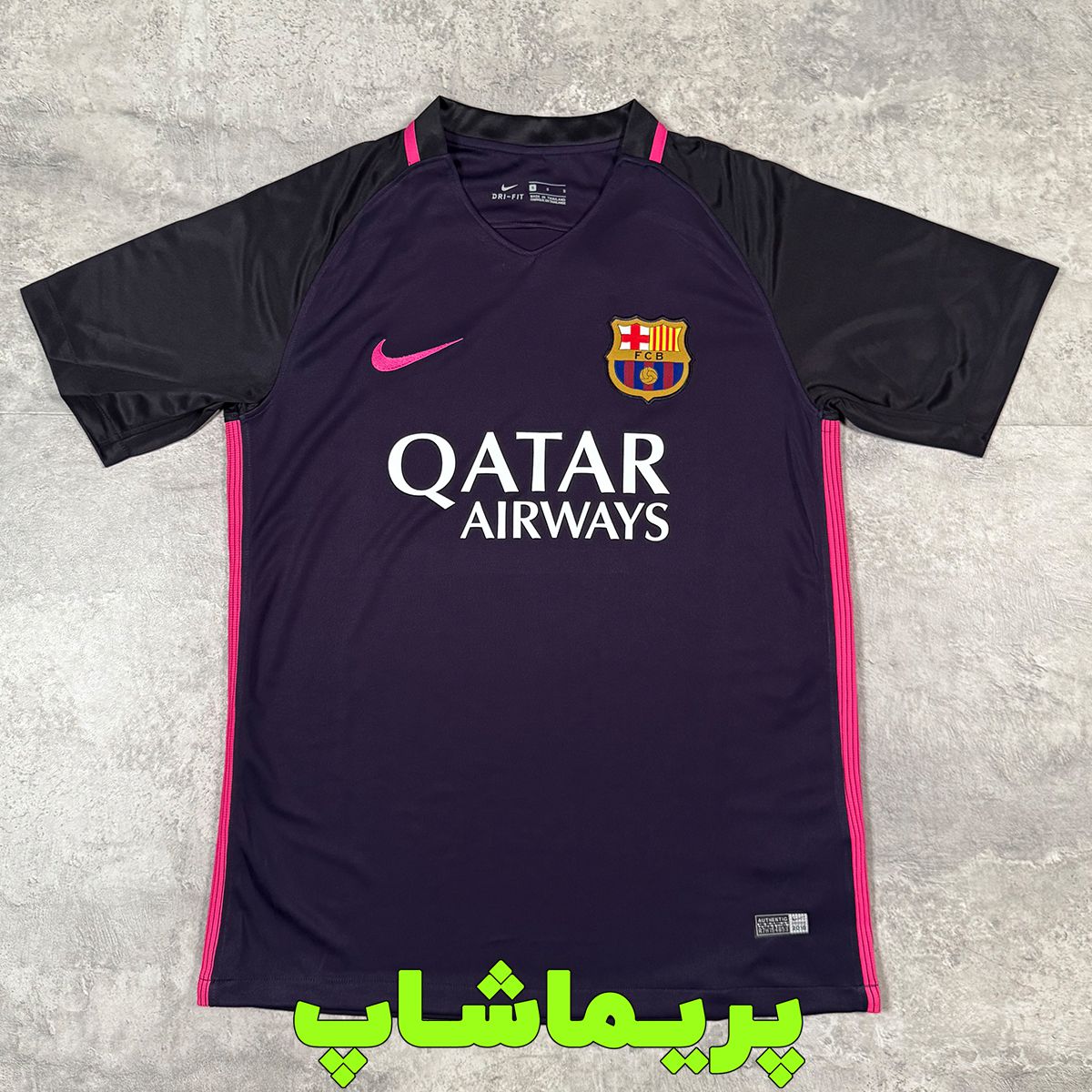 لباس دوم بارسلونا 16/17 لباس دوم بارسلونا 16/17