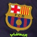 لباس دوم بارسلونا 16/17 لباس دوم بارسلونا 16/17