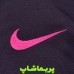 لباس دوم بارسلونا 16/17 لباس دوم بارسلونا 16/17