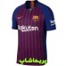 لباس بارسلونا 2018/19