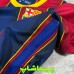 لباس بارسلونا 2020/21