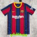 لباس بارسلونا 2020/21