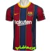 لباس بارسلونا 2020/21