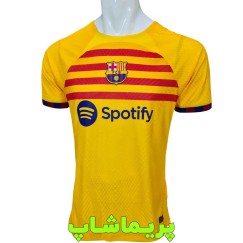 لباس پلیری چهارم بارسلونا 2023 