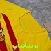 کیت چهارم بارسلونا 2023
