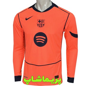 لباس آستین بلند پلیری سوم بارسلونا 2026