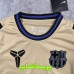 لباس بچه گانه دوم بارسلونا 2026