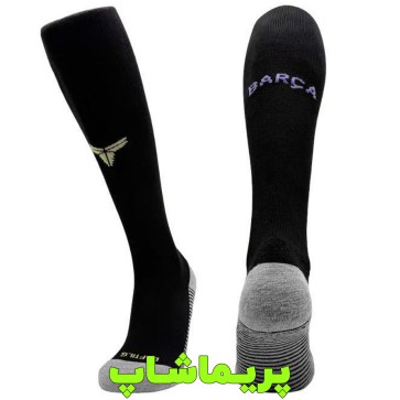 جوراب دوم بارسلونا اورجینال 2026