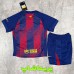 لباس بچه گانه بارسلونا 2026