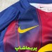لباس بچه گانه بارسلونا 2026