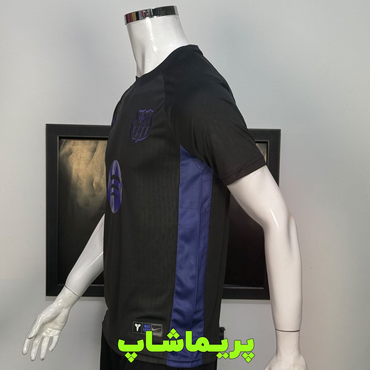 کیت تمرینی بارسلونا 2026 کیت تمرینی بارسلونا 2026