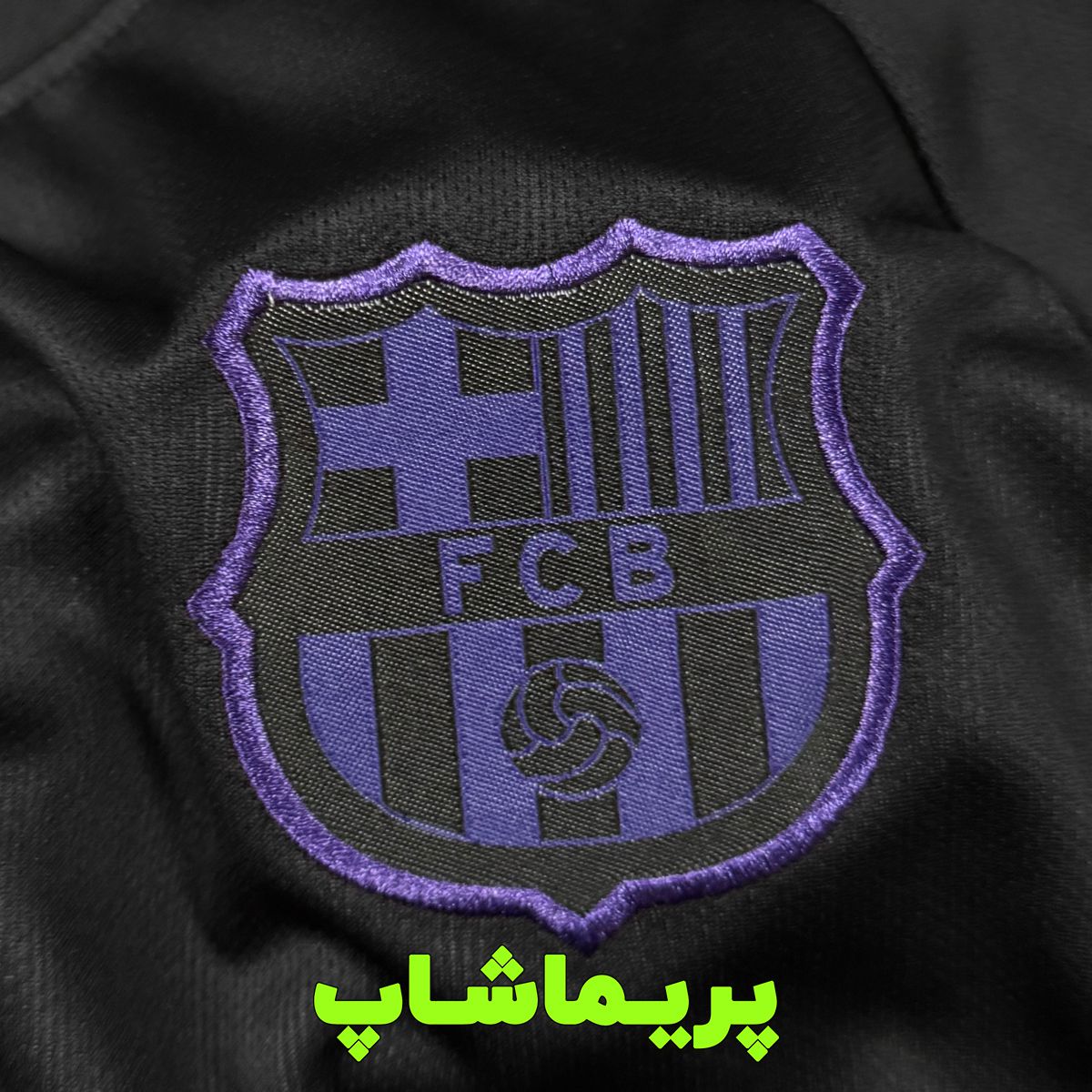 کیت تمرینی بارسلونا 2026 کیت تمرینی بارسلونا 2026