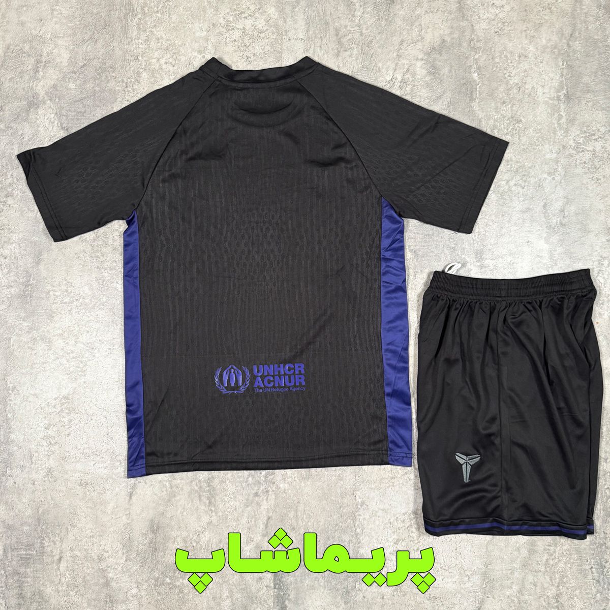 کیت تمرینی بارسلونا 2026 کیت تمرینی بارسلونا 2026