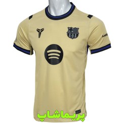 لباس دوم بارسلونا 2026 