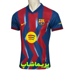 لباس چهارم بارسلونا 2026 