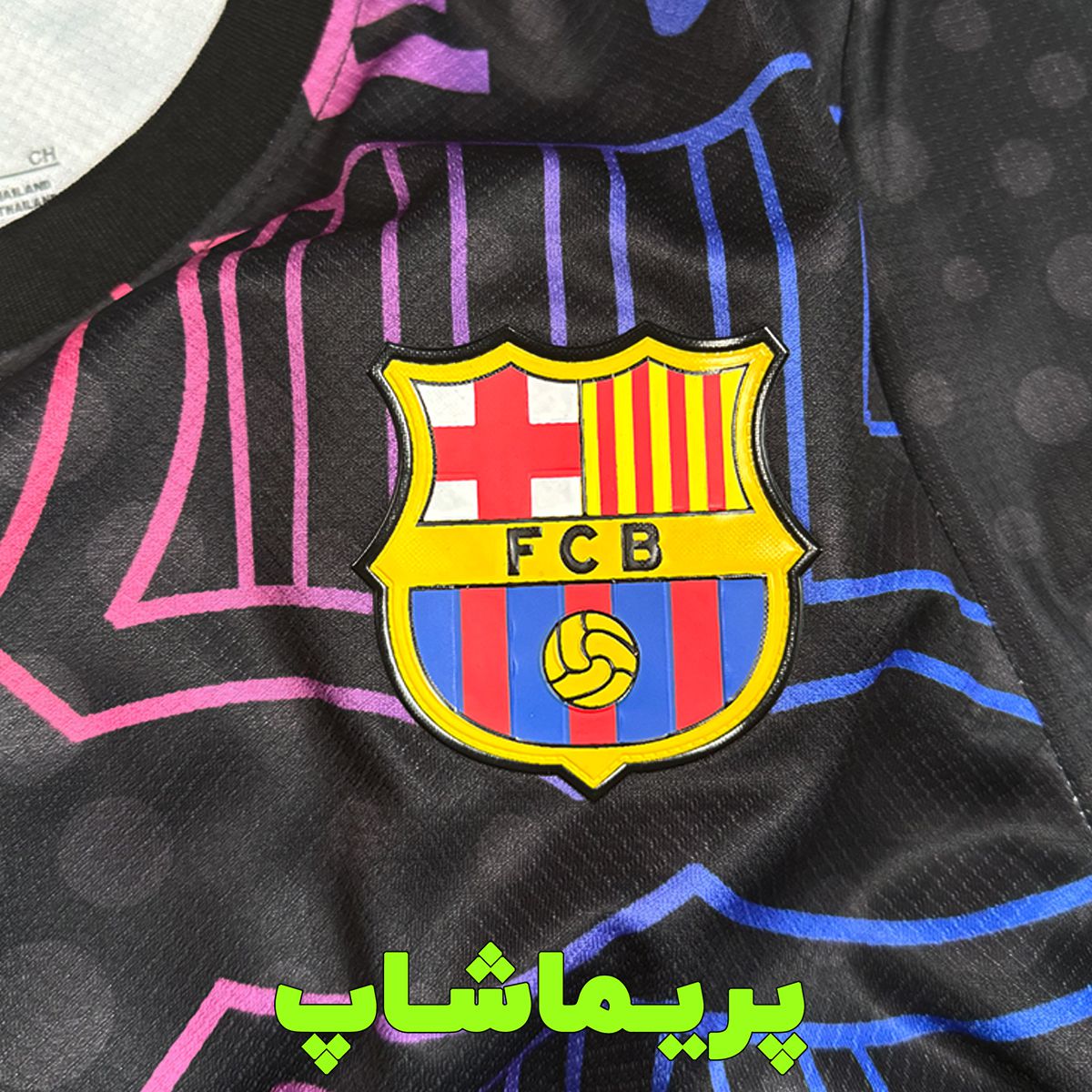 لباس کانسپت پادشاهی بارسلونا 2026 لباس کانسپت پادشاهی بارسلونا 2026