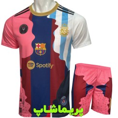 کیت منتخب مسی 