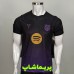 لباس پلیری دوم بارسلونا 2027