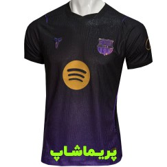 لباس پلیری دوم بارسلونا 2027