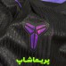 لباس پلیری دوم بارسلونا 2027