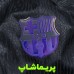 لباس پلیری دوم بارسلونا 2027