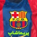 لباس پلیری کانسپت بارسلونا 2027