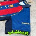 لباس پلیری کانسپت بارسلونا 2027
