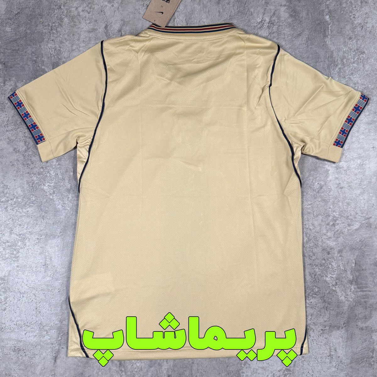 لباس کانسپت بارسلونا 2027 کرمی لباس کانسپت بارسلونا 2027 کرمی
