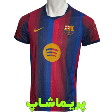 لباس پلیری بارسلونا 2027