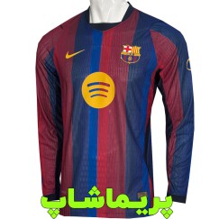 لباس پلیری آستین بلند اول بارسلونا 2027 