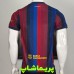 کیت بارسلونا 2027
